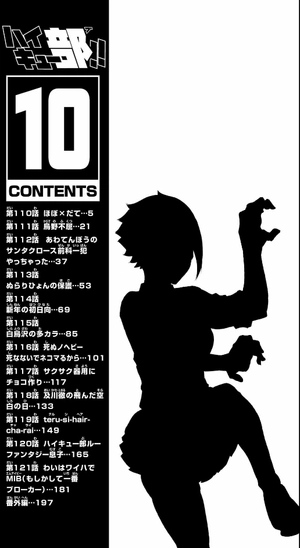 bộ ハイキュー部!! 10 - haikyu-bu!! 10 - Ảnh 4