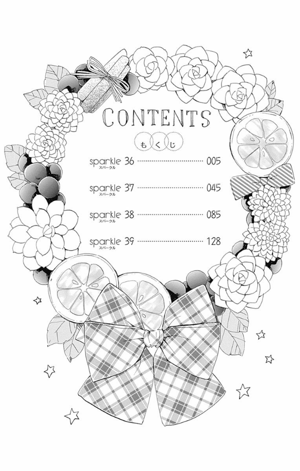 Bo
						
										
										ハニーレモンソーダ 10 - Honey Lemon Soda 10 - Ảnh 4