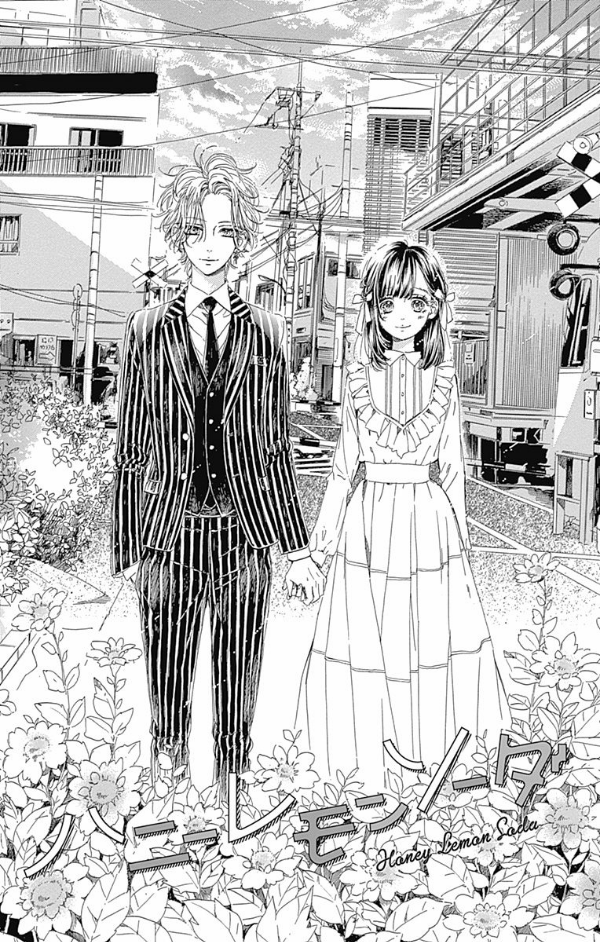 Bo
						
										
										ハニーレモンソーダ 10 - Honey Lemon Soda 10 - Ảnh 7