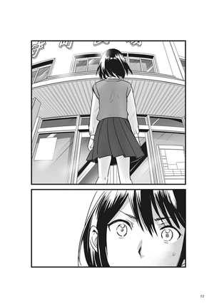 bộ バイリンガル版 君の名は。3 - kimi no na wa - your name - Ảnh 14