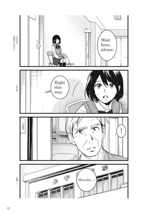 bộ バイリンガル版 君の名は。3 - kimi no na wa - your name - Ảnh 15