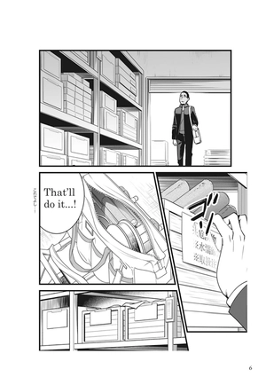 bộ バイリンガル版 君の名は。3 - kimi no na wa - your name - Ảnh 8