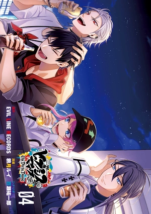 bộ ヒプノシスマイク - before the battle - the dirty dawg 4 - Ảnh 3