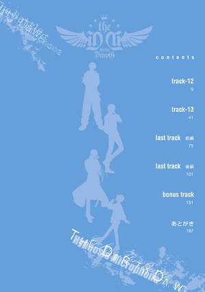 bộ ヒプノシスマイク - before the battle - the dirty dawg 4 - Ảnh 4