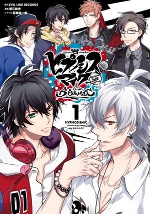 bộ ヒプノシスマイク -division rap battle- side b.b & m.t.c(1) (シリウスkc) (日本語) - Ảnh 2