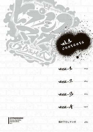 bộ ヒプノシスマイク -division rap battle- side b.b & m.t.c(1) (シリウスkc) (日本語) - Ảnh 4