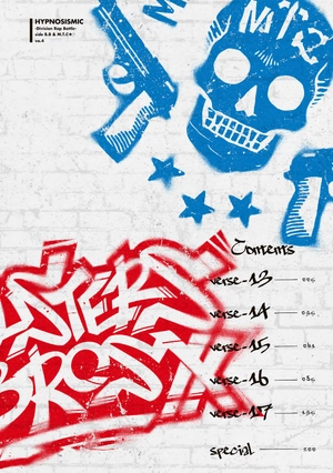 bộ ヒプノシスマイク - division rap battle - side b.b & m.t.c+ 4 - Ảnh 4