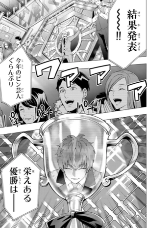 bộ ヒプノシスマイク- division rap battle-side d.h&b.a.t 3 cd付き限定版 - Ảnh 5