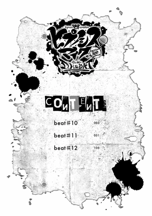 bộ ヒプノシスマイク - division rap battle - side d.h & b.a.t 4 - Ảnh 4