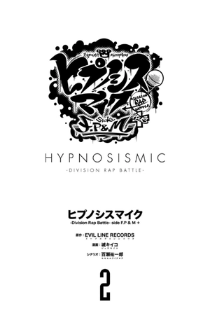 bộ ヒプノシスマイク - division rap battle - side f.p & m+ 2 - Ảnh 13