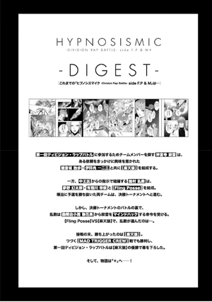 bộ ヒプノシスマイク - division rap battle - side f.p & m+ 2 - Ảnh 14