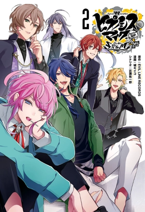 bộ ヒプノシスマイク - division rap battle - side f.p & m+ 2 - Ảnh 2