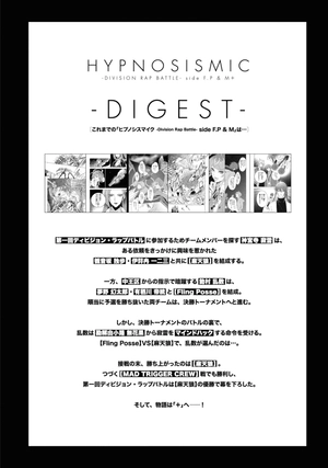 bộ ヒプノシスマイク - division rap battle - side f.p & m+ 5 limited edition (w/ booklet) - Ảnh 6