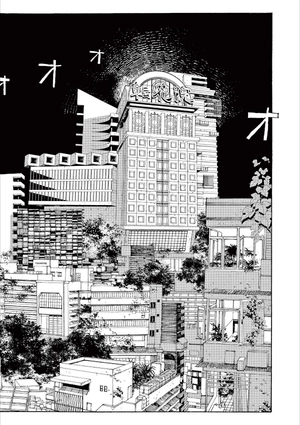 bộ フールナイト 1 - fool night 1 - Ảnh 16