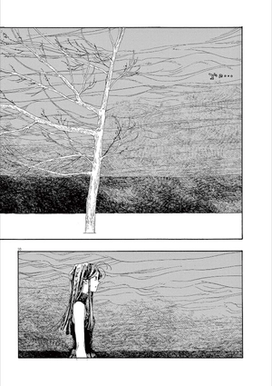 bộ フールナイト 2 - fool night 2 - Ảnh 16