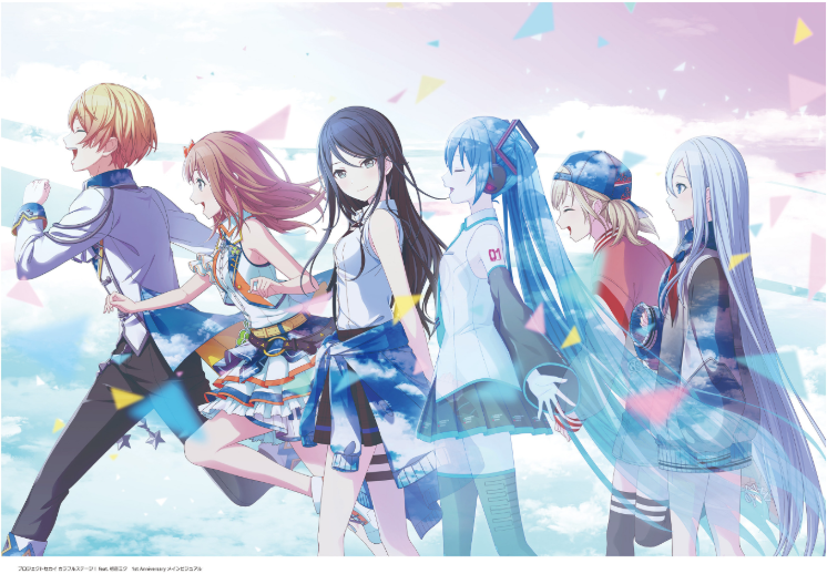 Bo
						
										
										プロジェクトセカイ カラフルステージ! Feat. 初音ミク 公式ビジュアルファンブック - Project Sekai Colorful Stage! Feat. Hatsune Miku Official Visual Fan Book 1 - Ảnh 3