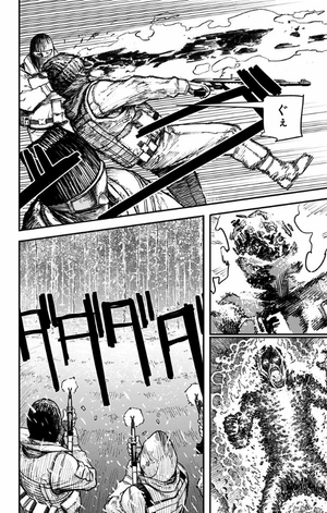 bộ ファイアパンチ 8 - fire punch 8 - Ảnh 12