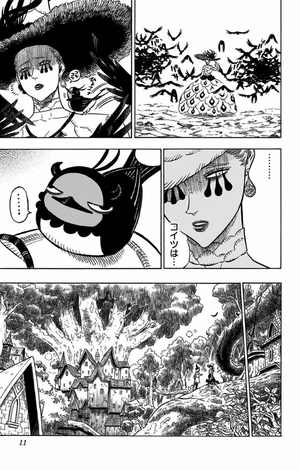 bộ ブラッククローバー12 - burakku kurouba 12 - Ảnh 11