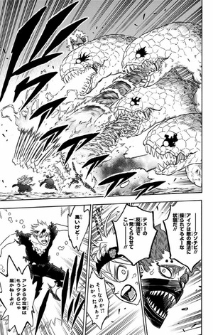 bộ ブラッククローバー 17 - black clover vol. 17 - Ảnh 10