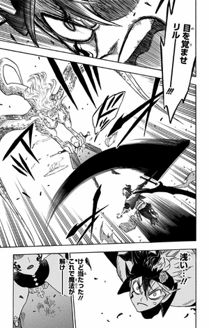 bộ ブラッククローバー 17 - black clover vol. 17 - Ảnh 14