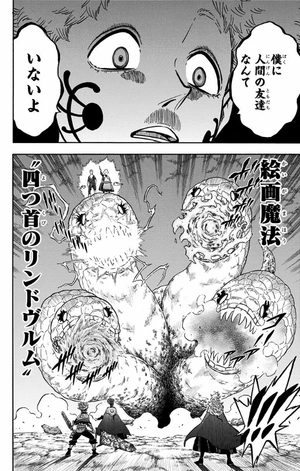 bộ ブラッククローバー 17 - black clover vol. 17 - Ảnh 9