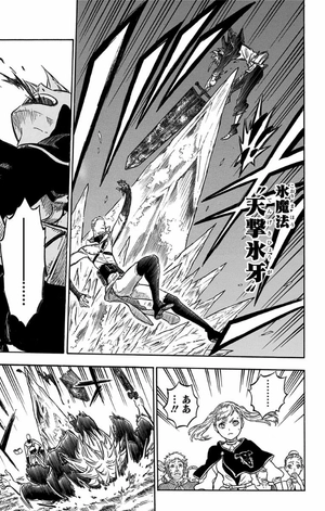 bộ ブラッククローバー 2 - black clover 2 - Ảnh 10