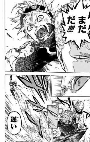 bộ ブラッククローバー 2 - black clover 2 - Ảnh 13