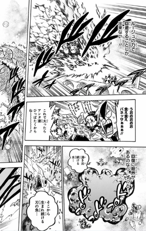 bộ ブラッククローバー 20 - burakku kurouba 20 - Ảnh 13