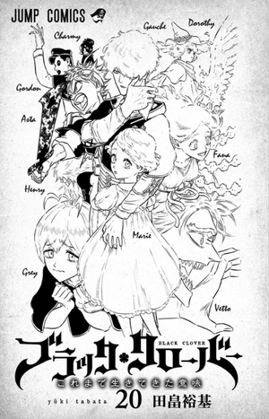 bộ ブラッククローバー 20 - burakku kurouba 20 - Ảnh 3