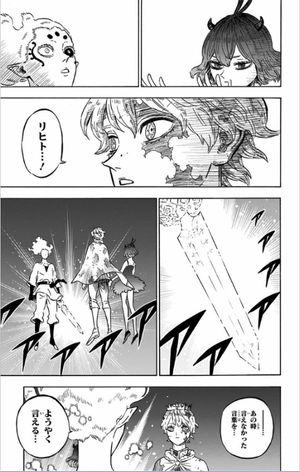 bộ ブラッククローバー 22 - burakku kuroubaa 22 - Ảnh 11