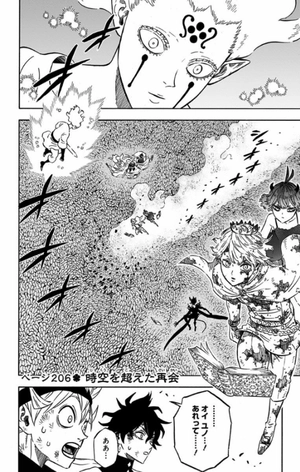 bộ ブラッククローバー 22 - burakku kuroubaa 22 - Ảnh 8