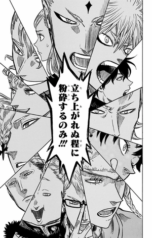 bộ ブラッククローバー 4 - black clover 4 - Ảnh 11