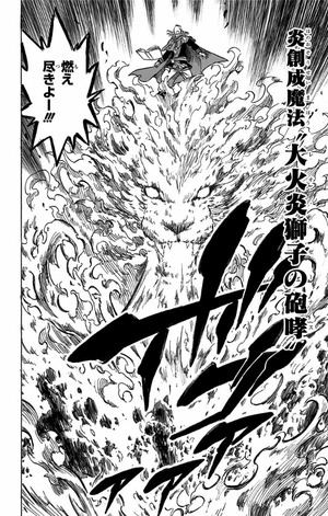 bộ ブラッククローバー 4 - black clover 4 - Ảnh 16