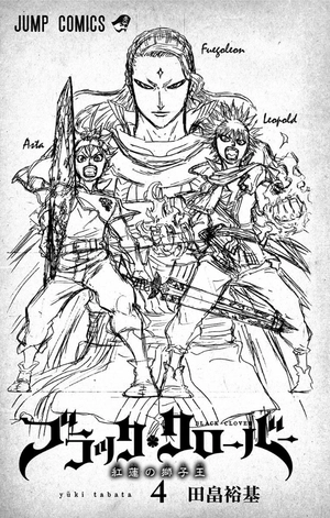 bộ ブラッククローバー 4 - black clover 4 - Ảnh 3