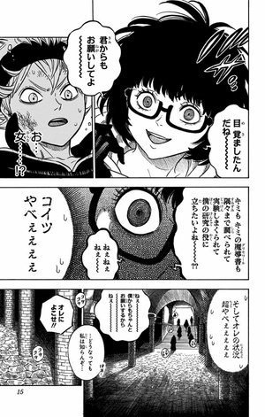 bộ ブラッククローバー 5 - black clover 5 - Ảnh 15