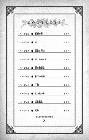 bộ ブラッククローバー 5 - black clover 5 - Ảnh 6