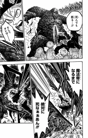 bộ ブラッククローバー 6 - black clover 6 - Ảnh 7