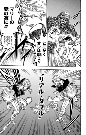 bộ ブラッククローバー 6 - black clover 6 - Ảnh 9