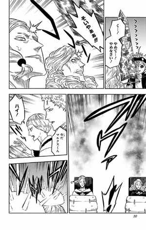 bộ ブラッククローバー 7 - black clover 7 - Ảnh 11