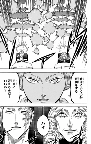 bộ ブラッククローバー 7 - black clover 7 - Ảnh 12