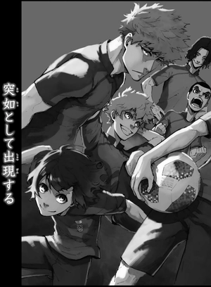 bộ ブルーロック 1 - blue lock 1 - Ảnh 7