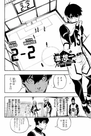 bộ ブルーロック 10 - blue lock 10 - Ảnh 14