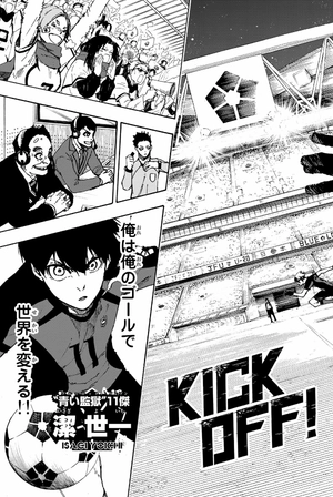 bộ ブルーロック 14 - blue lock 14 - Ảnh 7