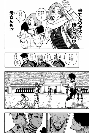 bộ ブルーロック 15 - blue lock 15 - Ảnh 10