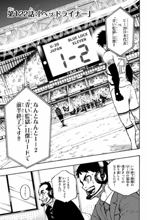 bộ ブルーロック 15 - blue lock 15 - Ảnh 5