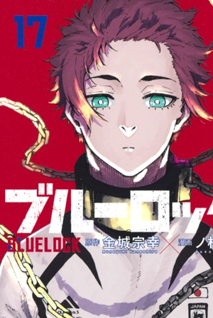 bộ ブルーロック 17 - blue lock 17 - Ảnh 2