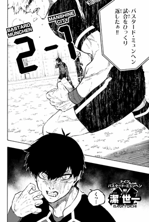 bộ ブルーロック 22 - blue lock 22 - Ảnh 8