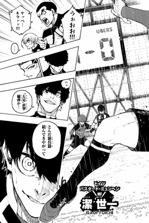 bộ ブルーロック 25 - blue lock 25 - Ảnh 9