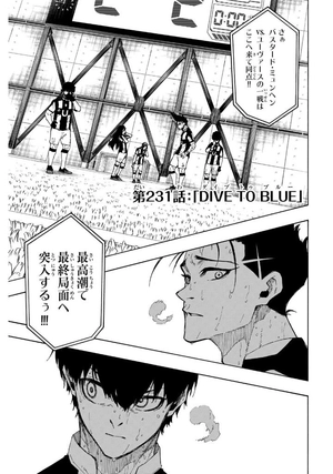 bộ ブルーロック 27 - blue lock 27 - Ảnh 7