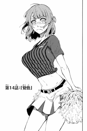 bộ ブルーロック 3 - blue lock 3 - Ảnh 7